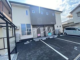 アルニコ  ｜ 岡山県倉敷市水島南瑞穂町（賃貸アパート1LDK・1階・40.99㎡） その26