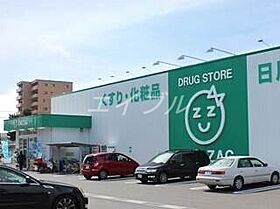 HAKUA（ＢＥＬＳ認証・ＺＥＨ）  ｜ 岡山県倉敷市西阿知町西原（賃貸マンション3LDK・3階・87.78㎡） その25