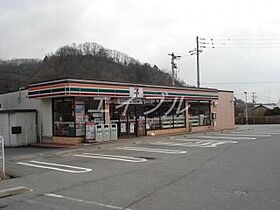 フリースカイ・モモ　I  ｜ 岡山県倉敷市西阿知町新田（賃貸一戸建3LDK・1階・77.00㎡） その10