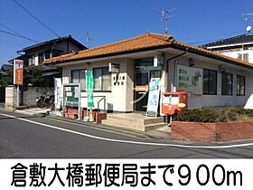 ルピナスII  ｜ 岡山県倉敷市片島町（賃貸アパート1LDK・1階・50.49㎡） その18