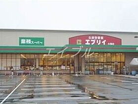 アンダンテ妹尾Ａ棟  ｜ 岡山県岡山市南区妹尾3419-3（賃貸アパート1K・2階・27.08㎡） その30