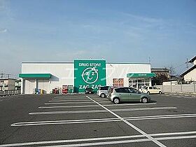 クレフラスト北長瀬　Ｂ棟  ｜ 岡山県岡山市北区北長瀬表町3丁目（賃貸アパート1K・1階・24.92㎡） その20