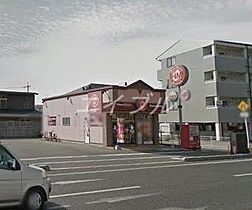 コートジュール田中  ｜ 岡山県岡山市北区田中（賃貸アパート1K・3階・19.50㎡） その25