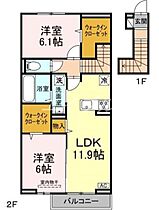 ハピネス・フォー  ｜ 岡山県倉敷市木見（賃貸アパート2LDK・2階・64.87㎡） その2