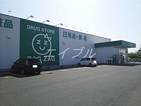 グリーンハイムII  ｜ 岡山県倉敷市西阿知町西原（賃貸アパート1LDK・1階・43.61㎡） その21