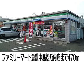 オハナIII  ｜ 岡山県倉敷市中島（賃貸アパート2LDK・2階・58.67㎡） その19