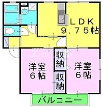 ソレジオ早島  ｜ 岡山県都窪郡早島町早島（賃貸アパート2LDK・1階・52.66㎡） その2