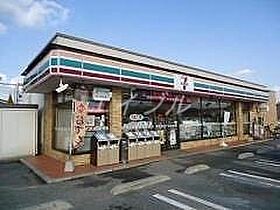 フラワーシティ  ｜ 岡山県倉敷市宮前（賃貸アパート2LDK・3階・53.79㎡） その30