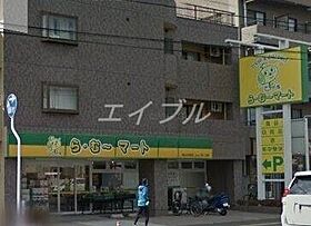 ホワイエ デ レスポアール  ｜ 岡山県岡山市北区学南町3丁目（賃貸アパート1R・2階・27.08㎡） その5