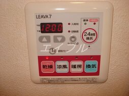 風呂