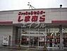 周辺：ファッションセンターしまむら下中野店 825m