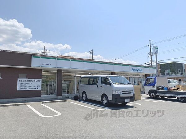 ファミリーマート　奈良三条檜町店まで400メートル