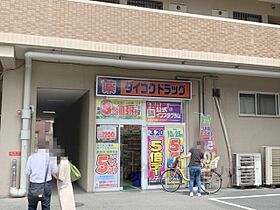 奈良県奈良市富雄北1丁目（賃貸アパート1R・1階・23.40㎡） その18