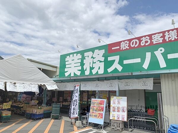 グラディート富雄駅前 202｜奈良県奈良市富雄北1丁目(賃貸アパート1R・2階・24.00㎡)の写真 その20