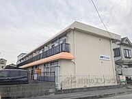 大阪府枚方市船橋本町2丁目：物件画像／株式会社エリッツ　エリッツ枚方市駅前店
