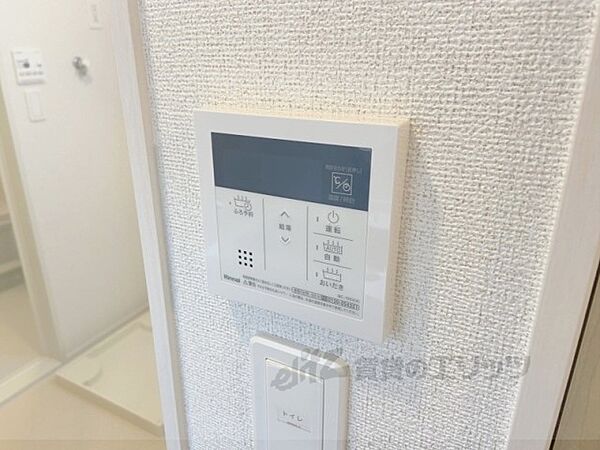 画像25:給湯器リモコン