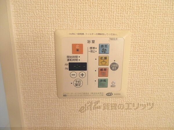 奈良県生駒市南山手台(賃貸アパート2LDK・1階・67.90㎡)の写真 その25