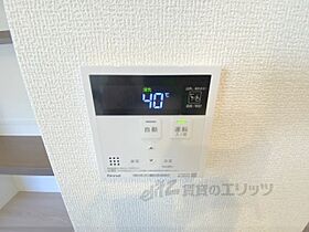 奈良県奈良市中山町（賃貸アパート1LDK・1階・48.23㎡） その27