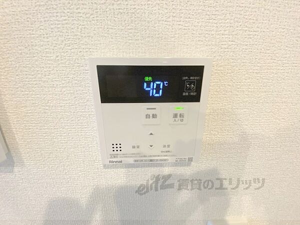 奈良県奈良市中山町(賃貸アパート2LDK・2階・59.57㎡)の写真 その28