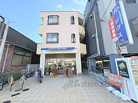 パールハイツ 202 ｜ 大阪府枚方市中宮東之町（賃貸マンション1K・2階・20.00㎡） その1