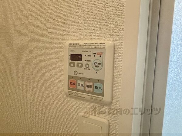 大阪府寝屋川市明和1丁目(賃貸アパート1LDK・1階・45.72㎡)の写真 その23