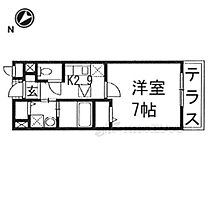 大阪府枚方市楠葉面取町2丁目（賃貸マンション1K・1階・25.25㎡） その2