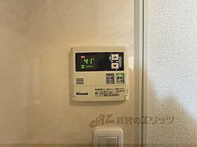 大阪府枚方市楠葉面取町2丁目（賃貸マンション1K・1階・25.25㎡） その27