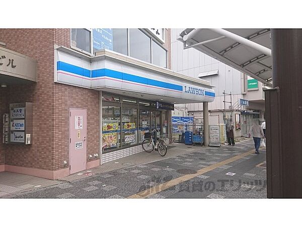 画像21:ローソン　JR奈良駅前店まで250メートル
