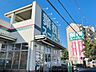 周辺：業務スーパー　TAKENOKO枚方西禁野店まで750メートル