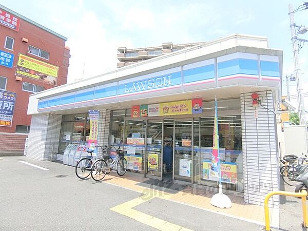 画像5:ローソン　枚方町楠葉一丁目店まで230メートル