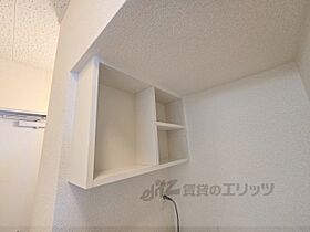 レオパレスピュア 205 ｜ 大阪府寝屋川市木田町（賃貸アパート1K・2階・19.87㎡） その10