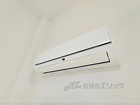 奈良県生駒市東菜畑2丁目（賃貸アパート1R・1階・17.50㎡） その23