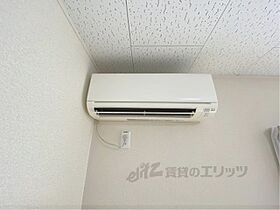 レオネクストＩＭＰＵＬVI 103 ｜ 大阪府寝屋川市御幸東町（賃貸アパート1K・1階・26.08㎡） その21