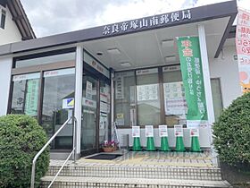 リバーヒル帝塚山 202 ｜ 奈良県奈良市帝塚山2丁目（賃貸マンション1R・2階・18.00㎡） その9