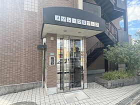 メゾンフルブレス 505 ｜ 大阪府枚方市招提北町1丁目（賃貸マンション1K・5階・28.05㎡） その20