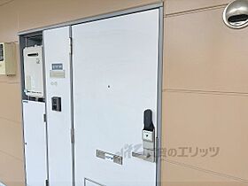 レオパレスルミエール 101 ｜ 大阪府交野市倉治１丁目（賃貸アパート1K・1階・23.18㎡） その21