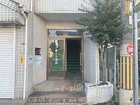 大阪府寝屋川市池田北町（賃貸アパート1R・4階・18.00㎡） その12