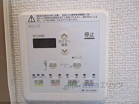 奈良県奈良市あやめ池北3丁目（賃貸マンション1K・1階・22.44㎡） その26