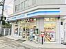 周辺：ローソン　平城店まで500メートル