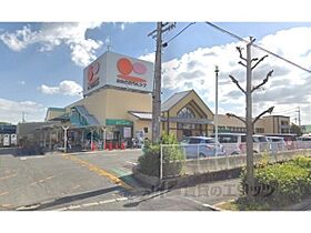 大阪府枚方市楠葉花園町（賃貸マンション3LDK・2階・73.99㎡） その2