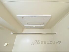 奈良県奈良市あやめ池北3丁目（賃貸マンション1K・2階・18.36㎡） その26