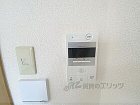 奈良県奈良市あやめ池北3丁目（賃貸マンション1K・2階・18.36㎡） その27