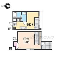 ＢＬＡＮ　ＣＯＳＴＡ 105 ｜ 大阪府枚方市山之上１丁目（賃貸マンション1DK・1階・40.68㎡） その2