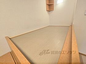 大阪府交野市藤が尾4丁目（賃貸アパート1K・2階・22.35㎡） その7