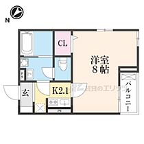 大阪府枚方市南船橋1丁目（賃貸アパート1K・2階・25.65㎡） その2