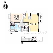 大阪府寝屋川市打上元町（賃貸アパート1LDK・2階・46.09㎡） その2