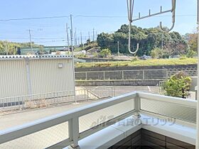 大阪府寝屋川市打上元町（賃貸アパート1LDK・2階・46.09㎡） その21