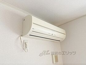 大阪府寝屋川市打上元町（賃貸アパート1LDK・2階・46.09㎡） その22