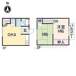 🉐敷金礼金0円！🉐近鉄奈良線 学園前駅 徒歩15分