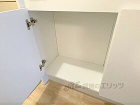 大阪府枚方市牧野下島町（賃貸マンション1K・4階・20.25㎡） その16